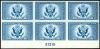 #771 - 16¢ Great Seal of the US: Plate Block