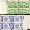 #785S- Army-Navy Set of 10: Plate Block