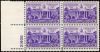 #835 - 3¢ Ratify Constitution: Plate Block
