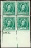 # 879 - 1¢ S. Foster: plate block
