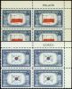 #909S- Overrun Nations Set of 13: Plate Block