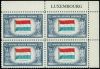 #912 - 5¢ Luxembourg Flag: Plate Block