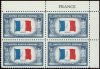 #915 - 5¢ France Flag: Plate Block