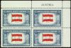 #919 - 5¢ Austria Flag: Plate Block