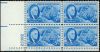 # 933 - 5¢ Roosevelt: plate block