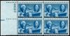 # 947 - 3¢ Stamp Centenary: plate block