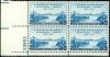 # 961 - 3¢ U.S.-Canada: plate block