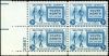 # 963 - 3¢ Youth Month: plate block