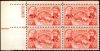 # 964 - 3¢ Oregon Territory: plate block