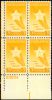 # 969 - 3¢ Gold Star Mothers: plate block