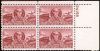 # 993 - 3¢ Railroad Engineers: plate block