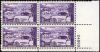 #1025 - 3¢ Trucking Industry: plate block