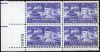 #1026 - 3¢ General Patton: plate block