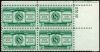 #1065 - 3¢ LandGrantColleges: plate block