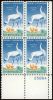 #1098 - 3¢ Wildlife Conserv.: plate block