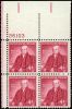 #1121 - 4¢ Noah Webster: plate block