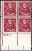 #1171 - 4¢ Andrew Carnegie Plate Block
