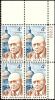 #1202 - 4¢ Sam Rayburn Plate Block