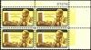 #1204 - 4¢ Dag Hammerskjold invted. color Plate Block