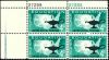 #1206 - 4¢ Higher Education Plate Block