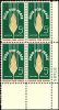 #1231 - 5¢ Food for Peace Plate Block
