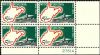 #1232 - 5¢ West Virginia Statehood Plate Block
