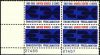 #1233 - 5¢ Emancipation Proclamation Plate Block