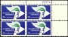 #1234 - 5¢ Alliance for Progress Plate Block