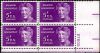 #1236 - 5¢ Eleanor Roosevelt Plate Block