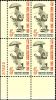 #1238 - 5¢ City Mail Delivery Plate Block
