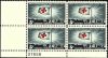 #1239 - 5¢ Red Cross Plate Block