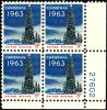 #1240 - 5¢ Christmas Plate Block