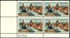 #1243 - 5¢ Charles M. Russell Plate Block
