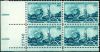 #1244 - 5¢ New York World's Fair Plate Block
