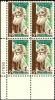 #1245 - 5¢ John Muir Plate Block