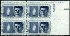#1246 - 5¢ John Fitzgerald Kennedy Plate Block