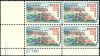 #1248 - 5¢ Nevada Statehood Plate Block