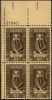 #1250 - 5¢ Shakespeare Plate Block