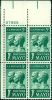 #1251 - 5¢ Doctors Mayo Plate Block
