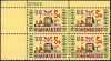 #1253 - 5¢ Homemakers Plate Block