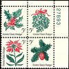 #1254S- 5¢ Xmas - Holly, Mistletoe, Poinsetta, Conifer Plate Block