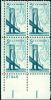 #1258 - 5¢ Verrazano-Narrows Bridge Plate Block