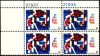 #1259 - 5¢ Fine Arts Plate Block