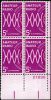 #1260 - 5¢ Amateur Radio Plate Block