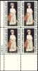 #1273- 5¢ John Singleton Copley Plate Block
