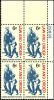 #1343- 6¢ Law and Order Plate Block