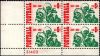 #1382- 6¢ College Football Plate Block