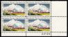 #1454 - 15¢ Mt. McKinley Plate Block