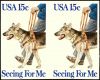 US #1787a 15¢ Guide Dog