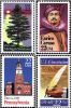 #1987Y - 1987  38 stamps